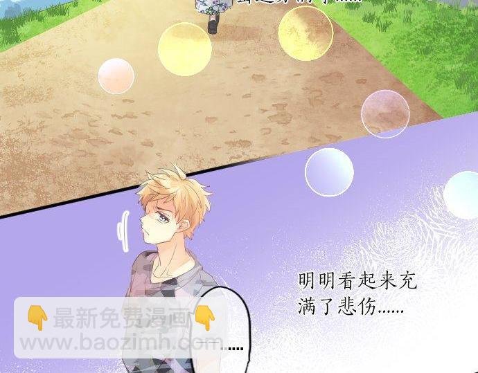 第151话 回忆