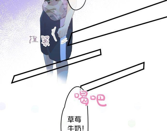 第151话 回忆