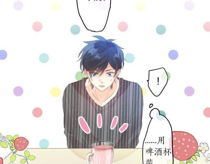 第151话 回忆