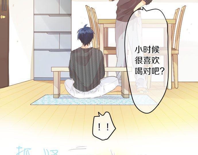 第151话 回忆