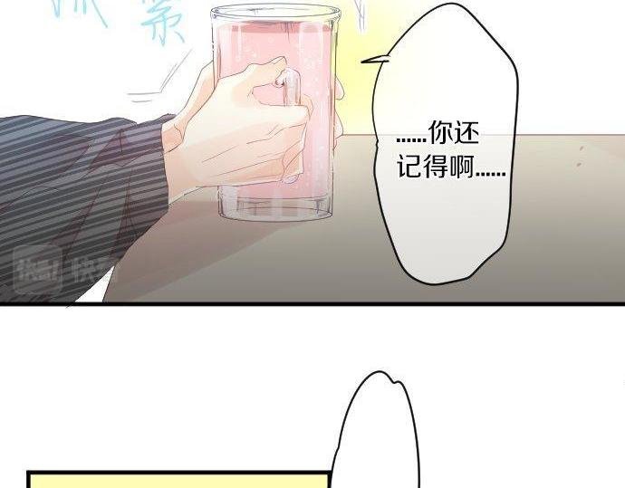 第151话 回忆