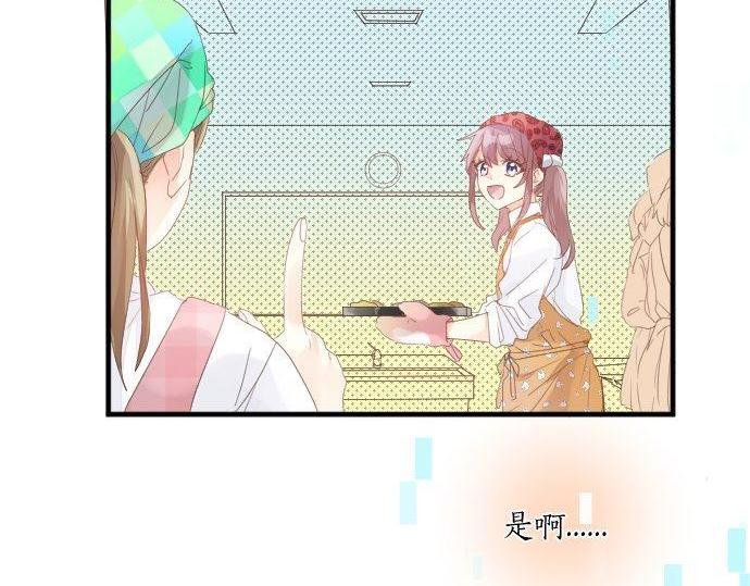 第167话 放学后三角铃