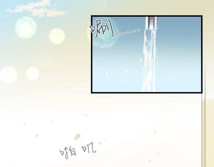 第167话 放学后三角铃