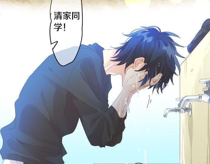 第167话 放学后三角铃