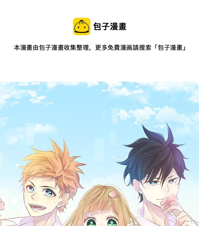第208话 愤怒和悲伤的连环