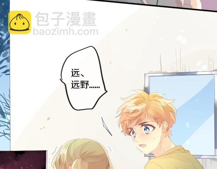 第208话 愤怒和悲伤的连环