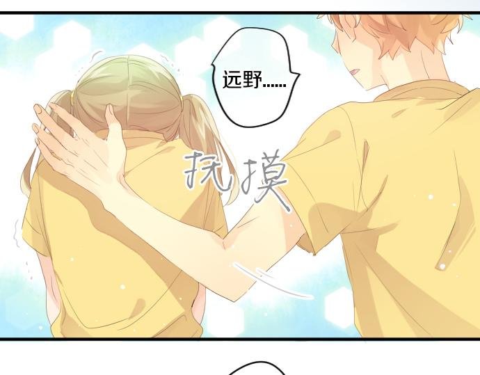 第208话 愤怒和悲伤的连环