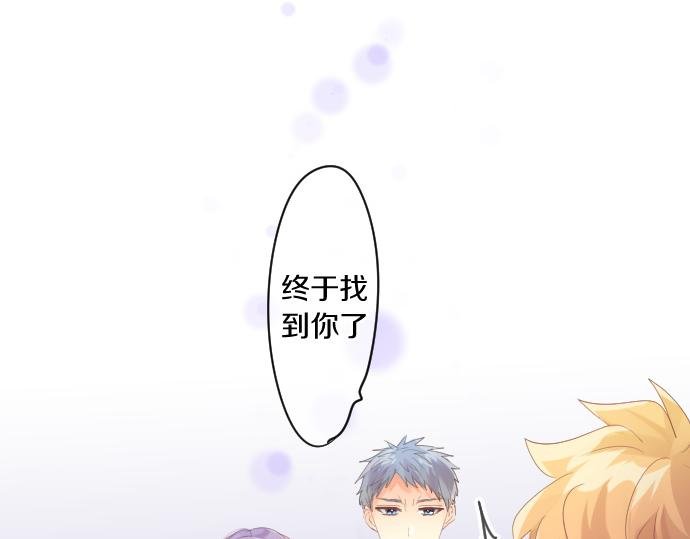 第208话 愤怒和悲伤的连环
