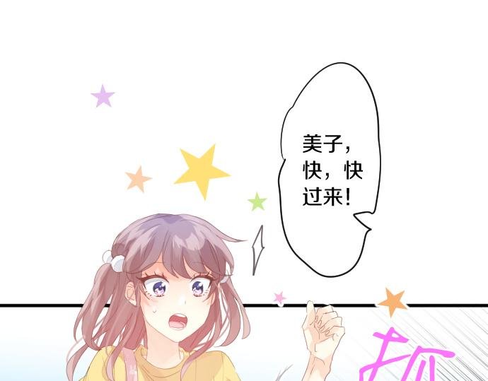 第208话 愤怒和悲伤的连环