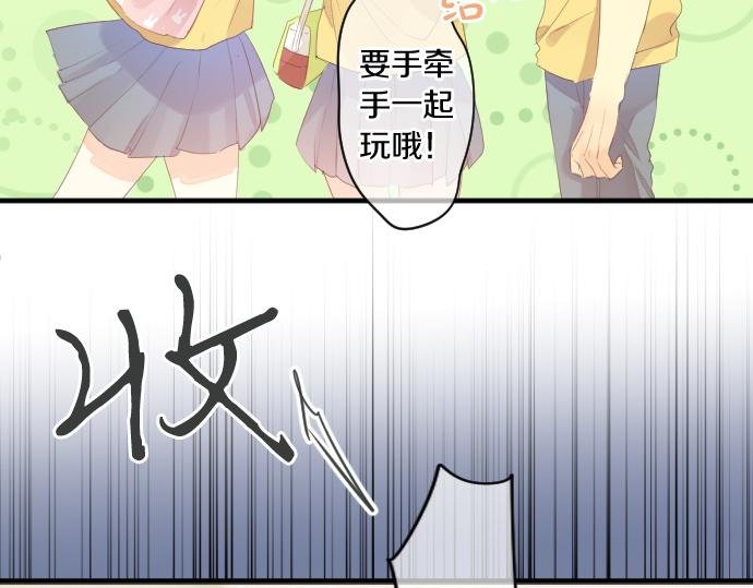 第208话 愤怒和悲伤的连环