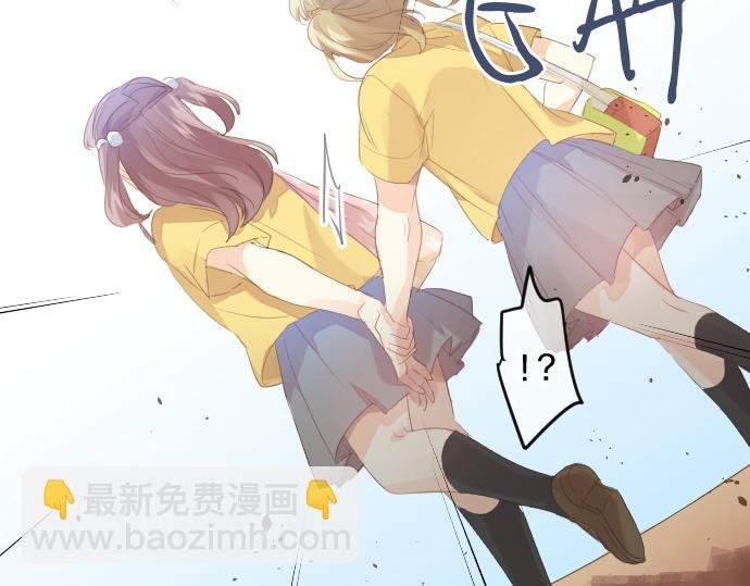 第208话 愤怒和悲伤的连环