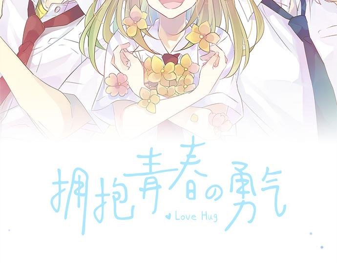 第221话 飞扬的思绪