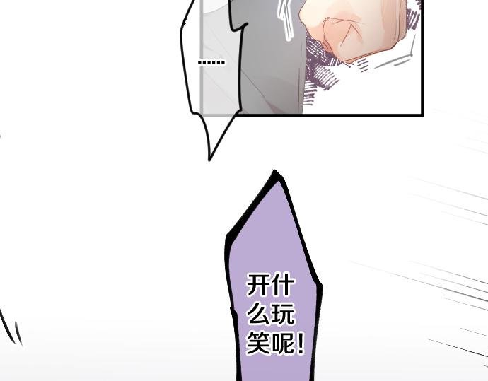 第221话 飞扬的思绪