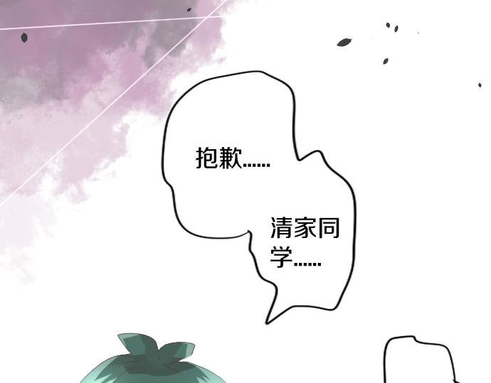 第221话 飞扬的思绪