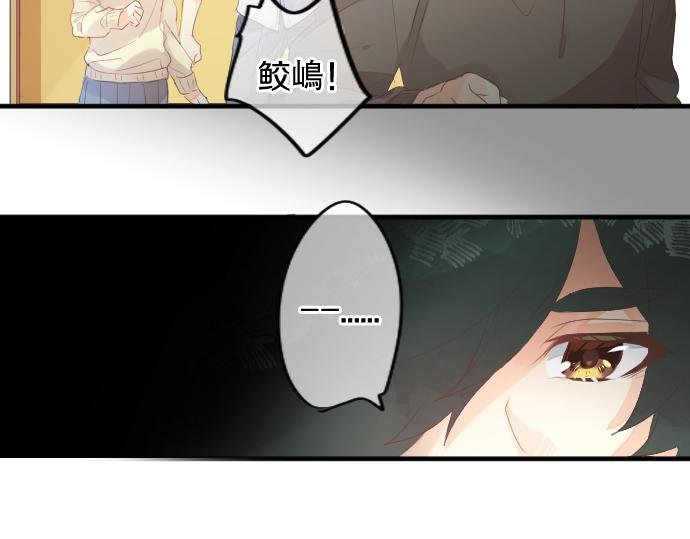 第221话 飞扬的思绪