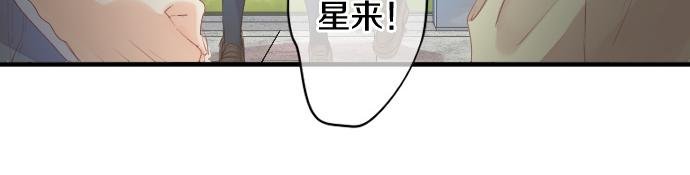 第221话 飞扬的思绪