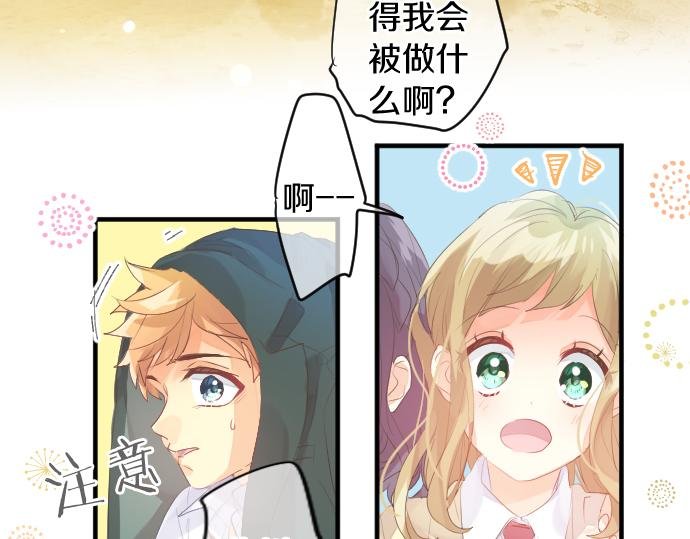 第221话 飞扬的思绪