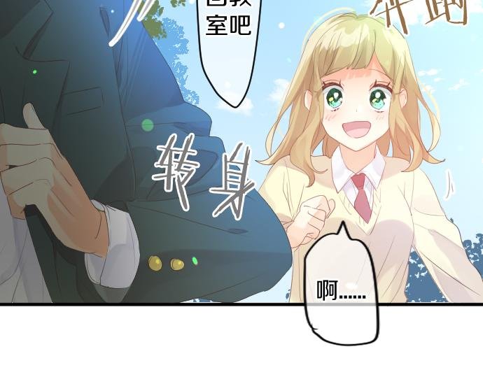 第221话 飞扬的思绪