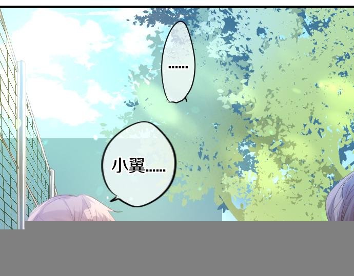 第221话 飞扬的思绪