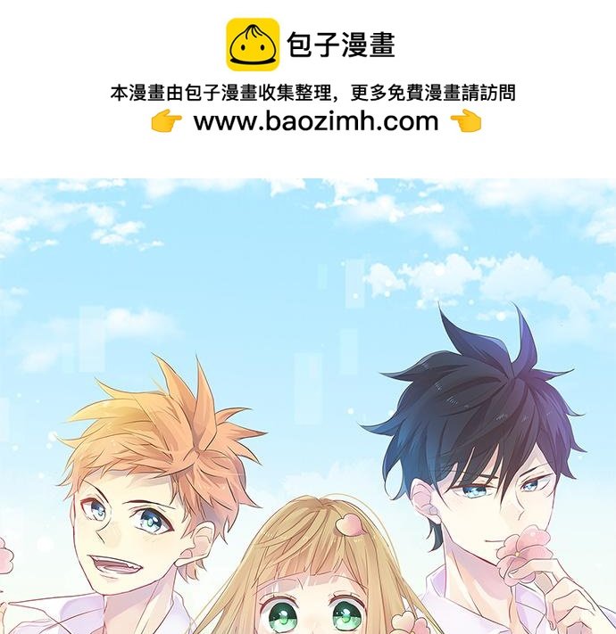 第238话 恶的视线