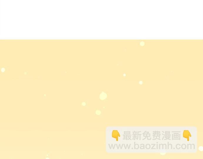 第250话 情书