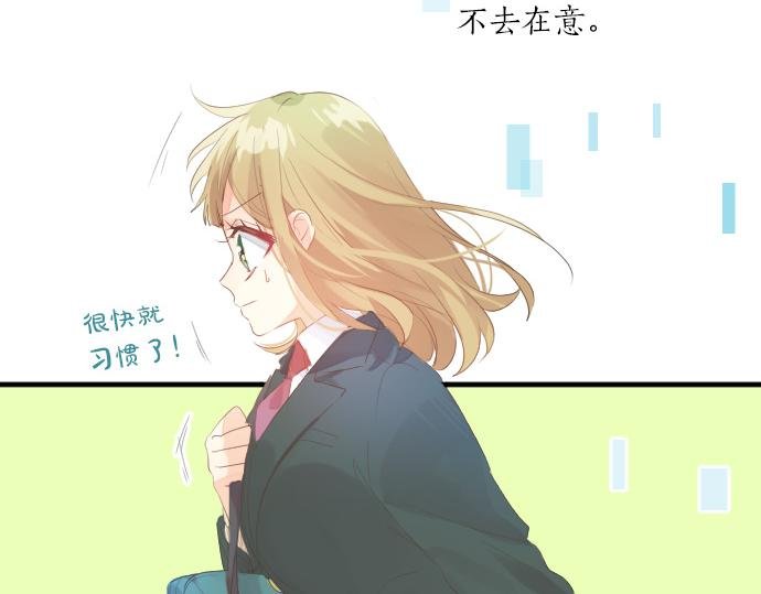 第250话 情书