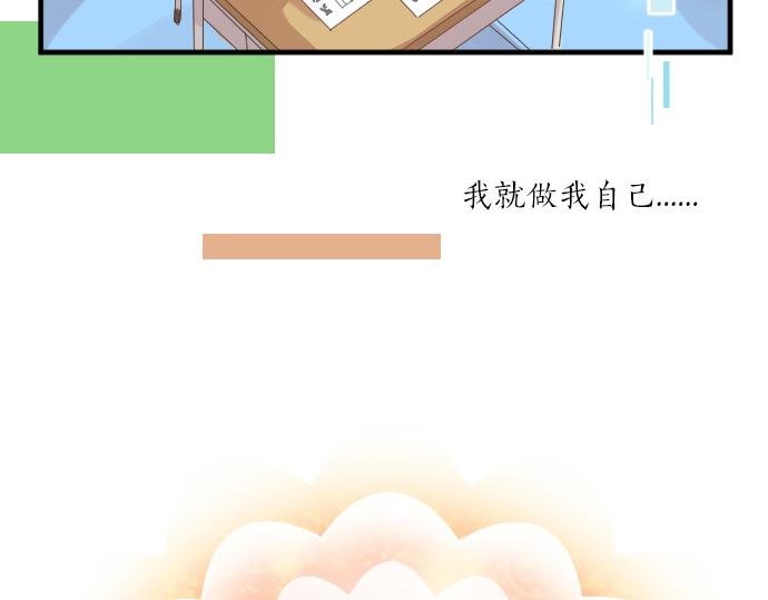 第250话 情书
