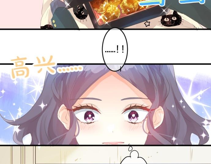 第250话 情书
