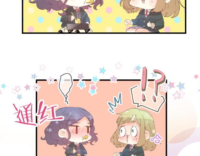 第250话 情书
