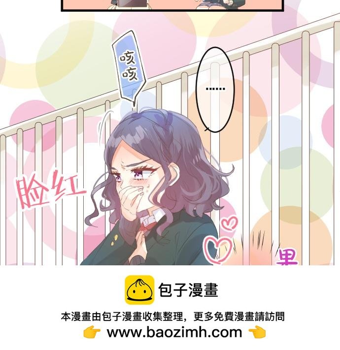第250话 情书