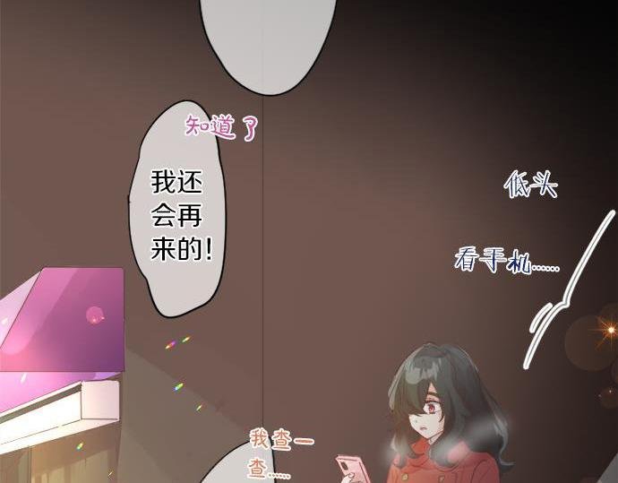 第293话 光明与黑暗的希望