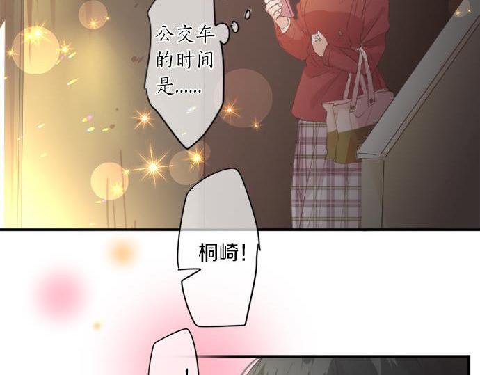 第293话 光明与黑暗的希望