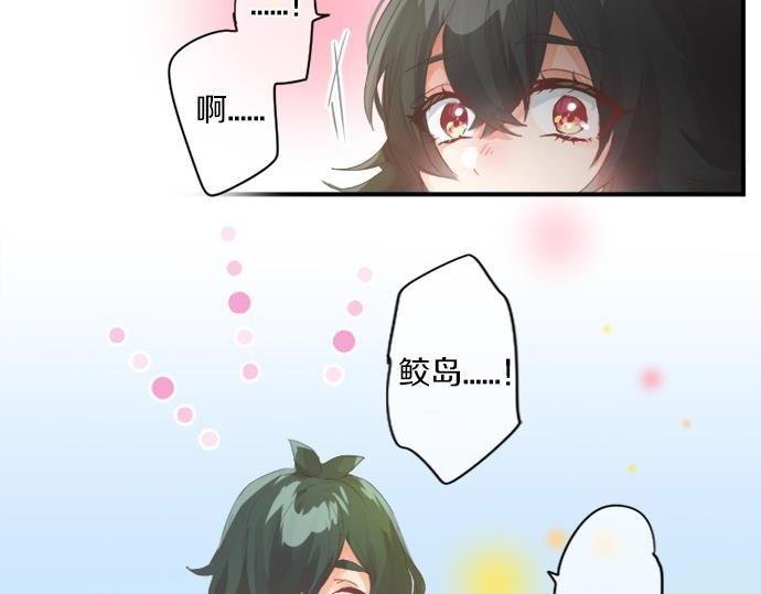 第293话 光明与黑暗的希望
