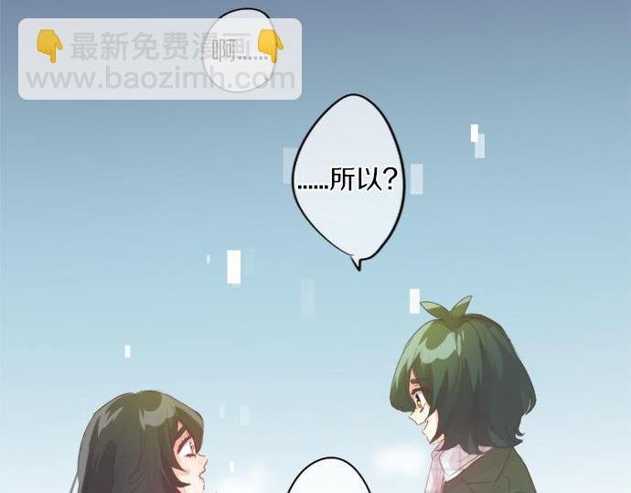 第293话 光明与黑暗的希望