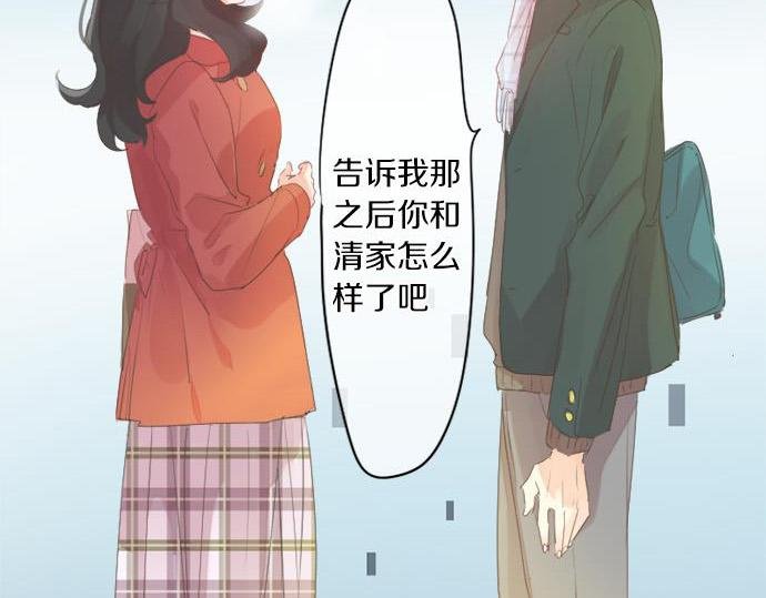 第293话 光明与黑暗的希望