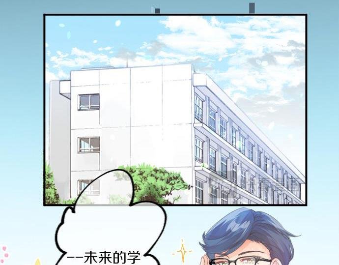 第293话 光明与黑暗的希望