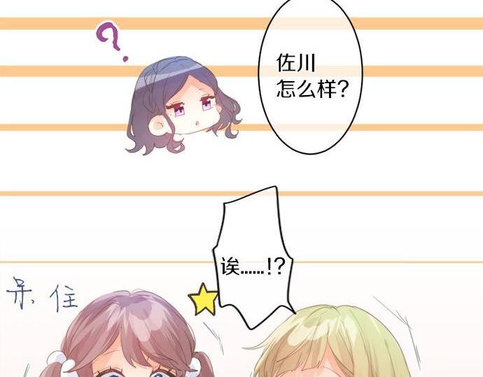 第293话 光明与黑暗的希望
