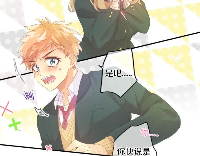 第293话 光明与黑暗的希望