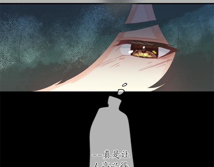 第293话 光明与黑暗的希望