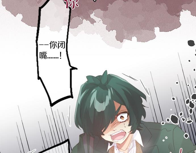 第298话 哥哥的真相