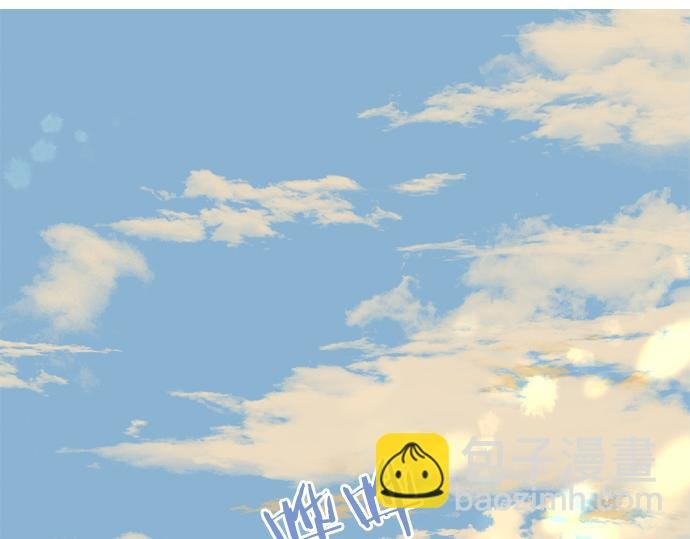 第301话 面向夕阳