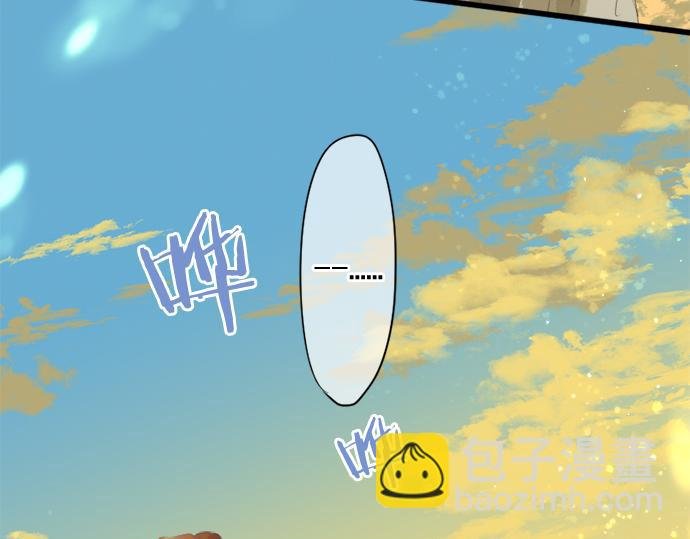第301话 面向夕阳
