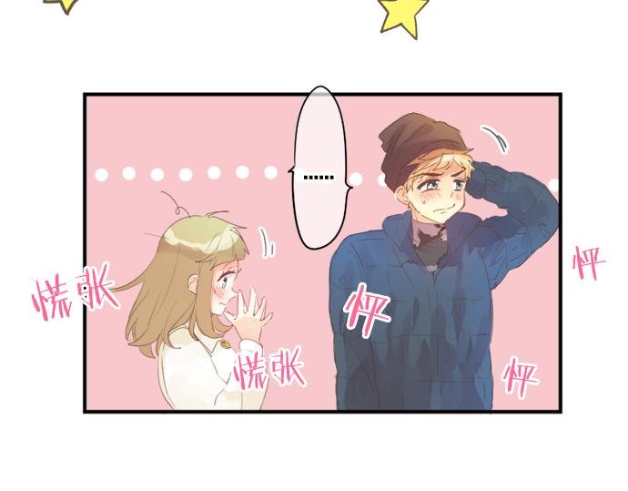 第301话 面向夕阳