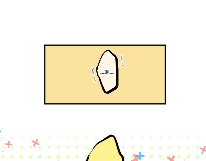 第301话 面向夕阳