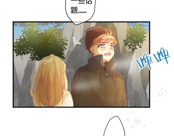 第301话 面向夕阳