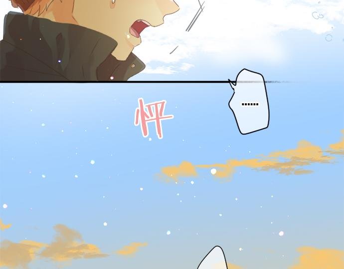 第301话 面向夕阳