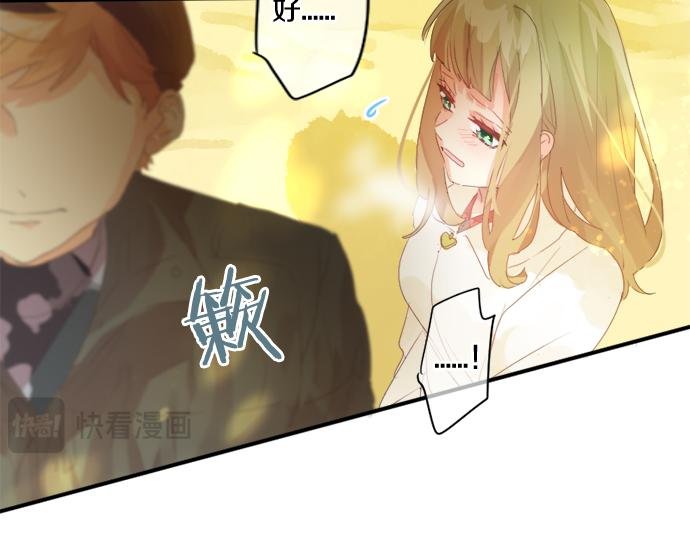 第301话 面向夕阳