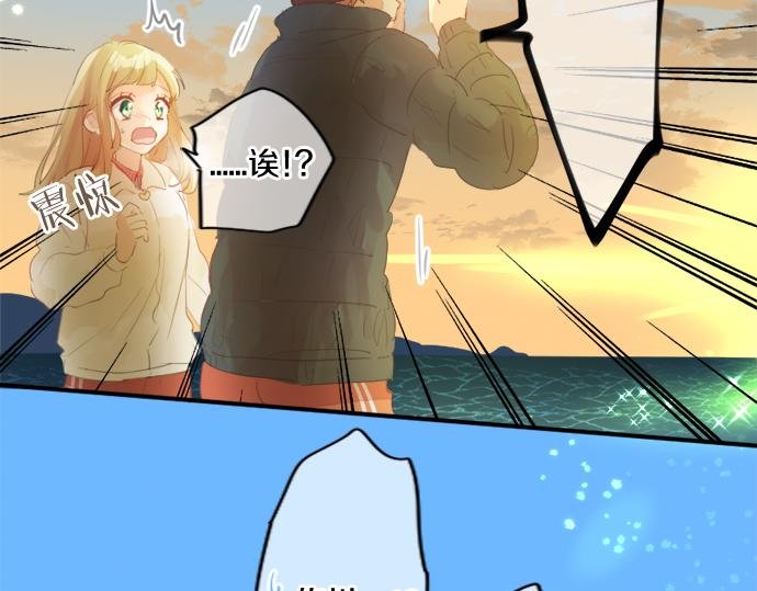第301话 面向夕阳