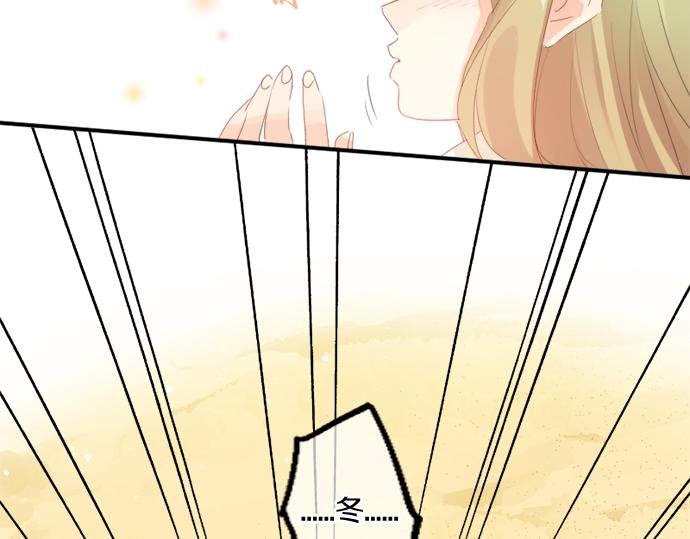 第301话 面向夕阳
