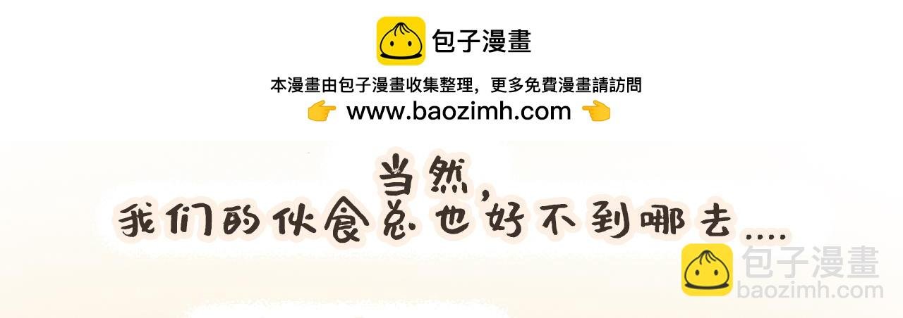满江红
